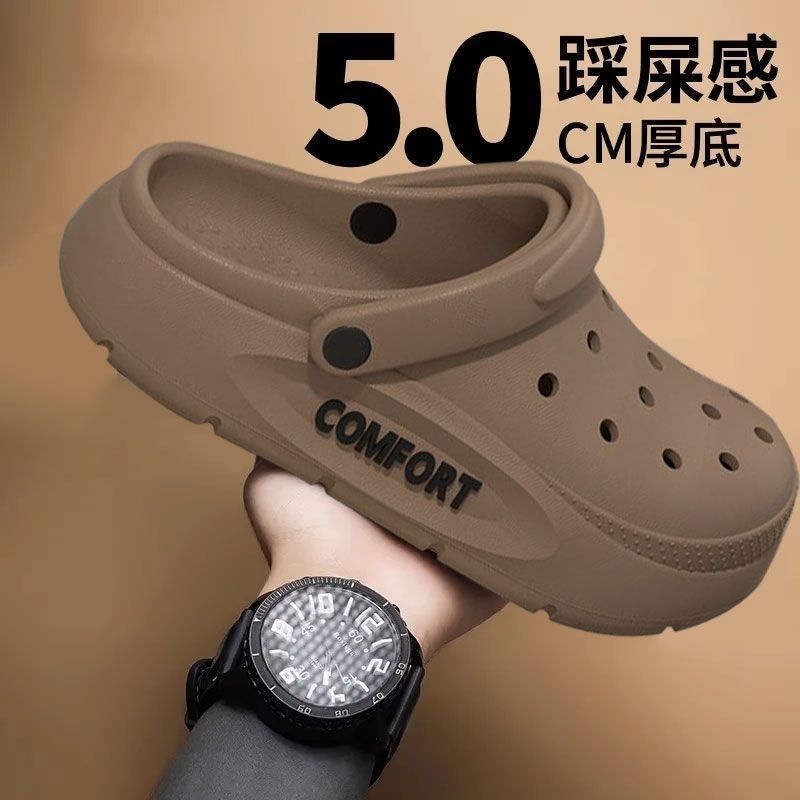 Men'S Fashion News - EVA Sandals For Men Classic Non-Slips